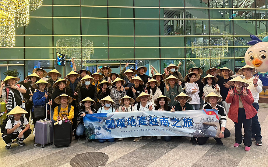 Peng Yao Real Estate Group