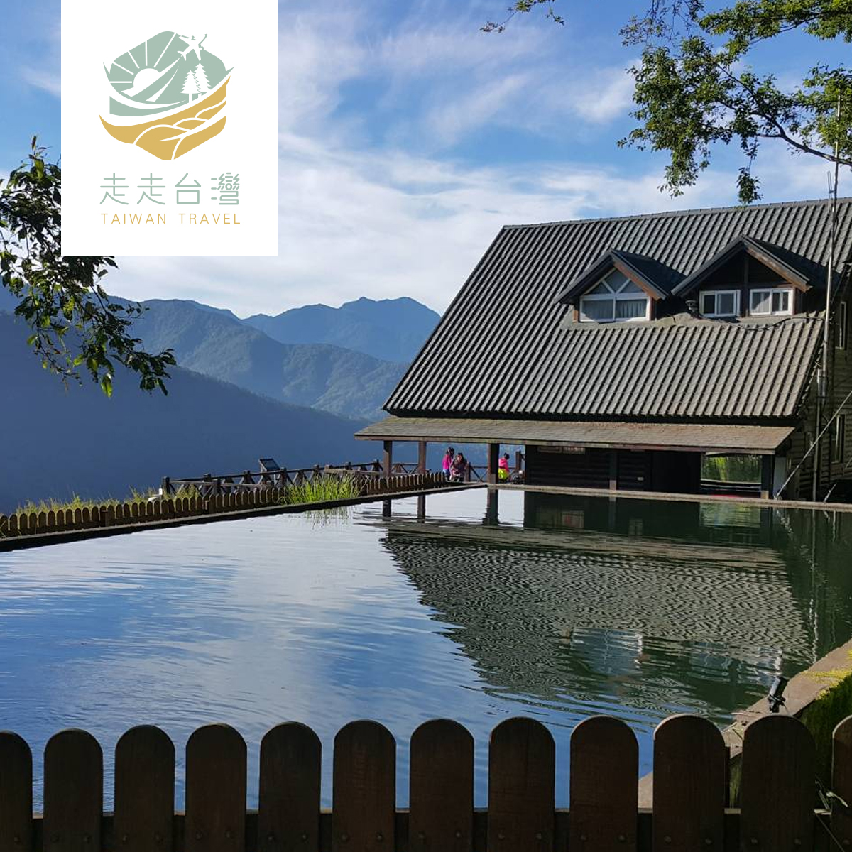 【修改中】武陵三日