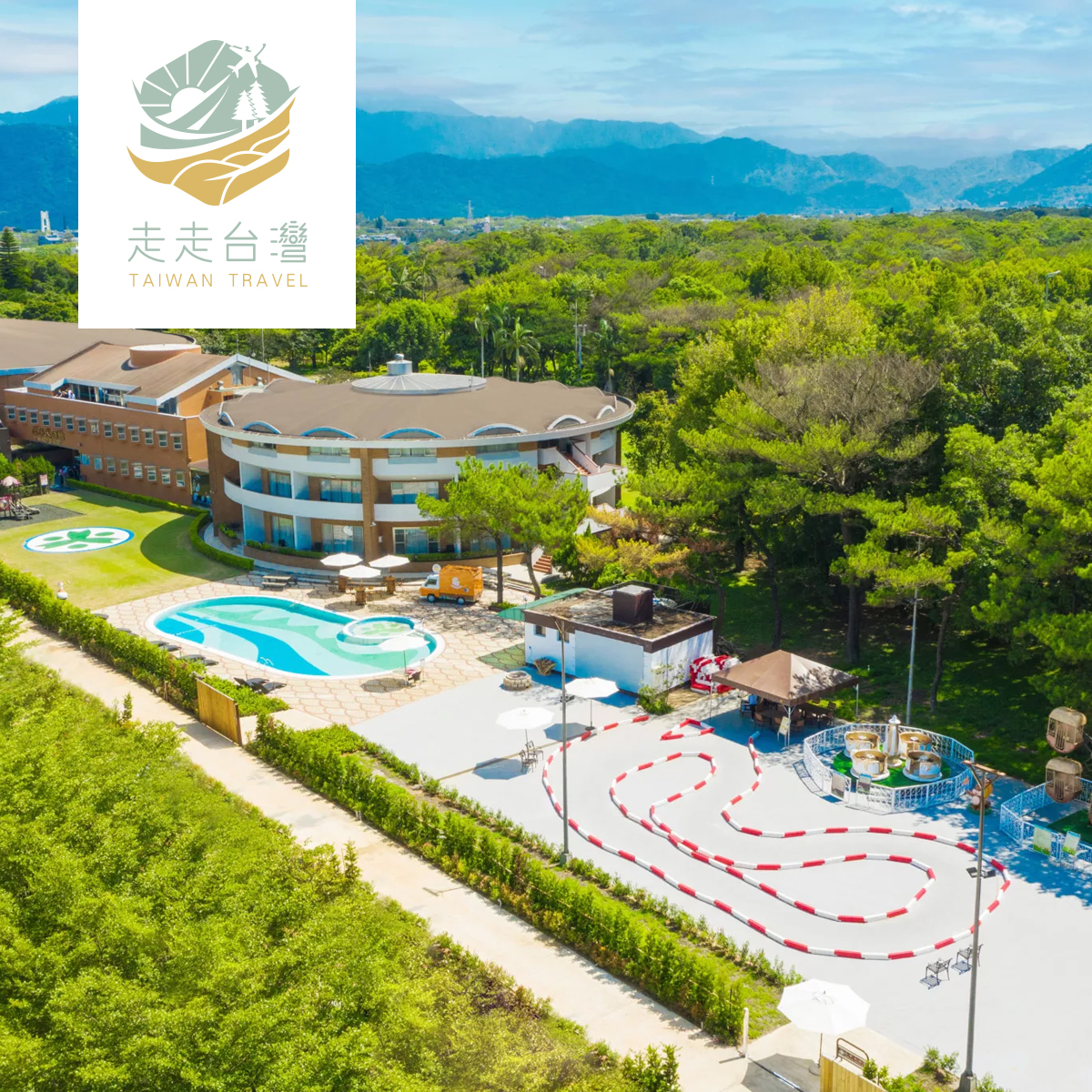 【三日饗樂】大溪威斯汀×豪華露營×六福村